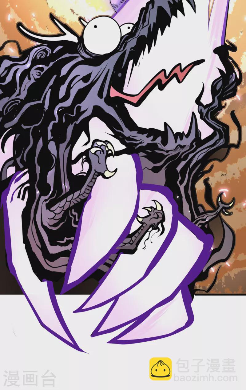 《被美女师傅调教成圣的99种方法》第58话 你是要夺舍我徒弟！？ 第28页