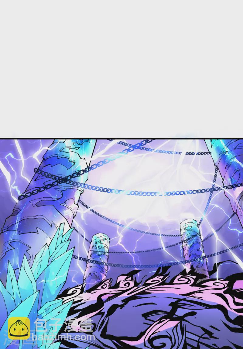 《被美女师傅调教成圣的99种方法》第58话 你是要夺舍我徒弟！？ 第2页