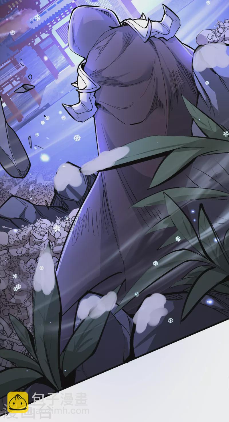 《被美女师傅调教成圣的99种方法》第56话 以我柳擎的名义！ 第8页