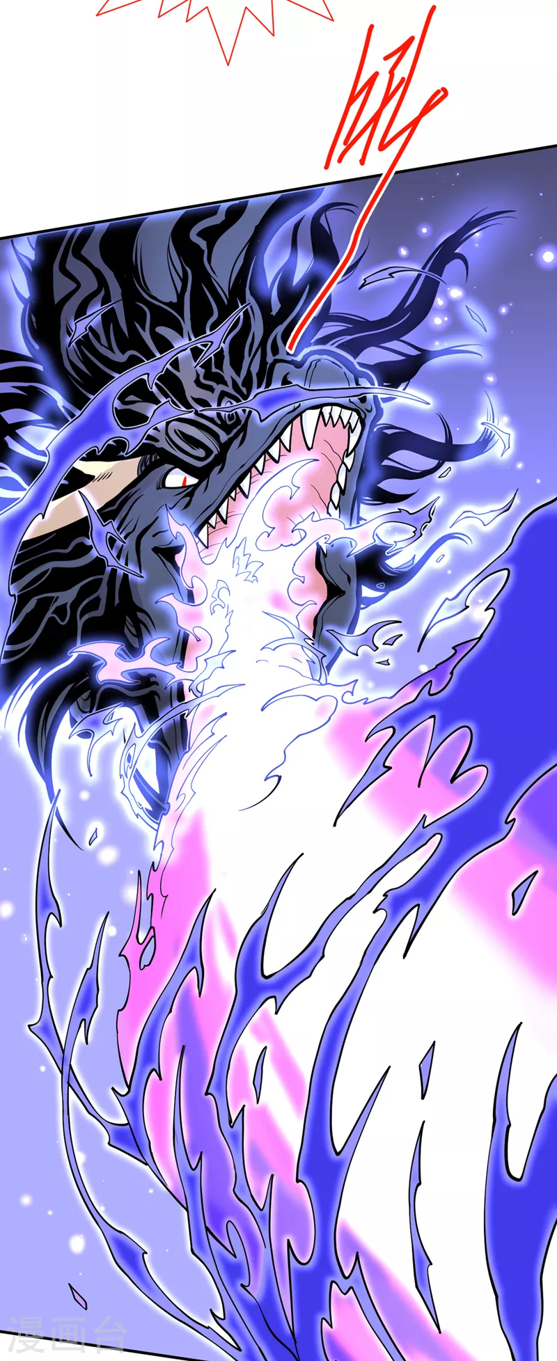 《被美女师傅调教成圣的99种方法》第61话 你们忙，打扰了！ 第26页