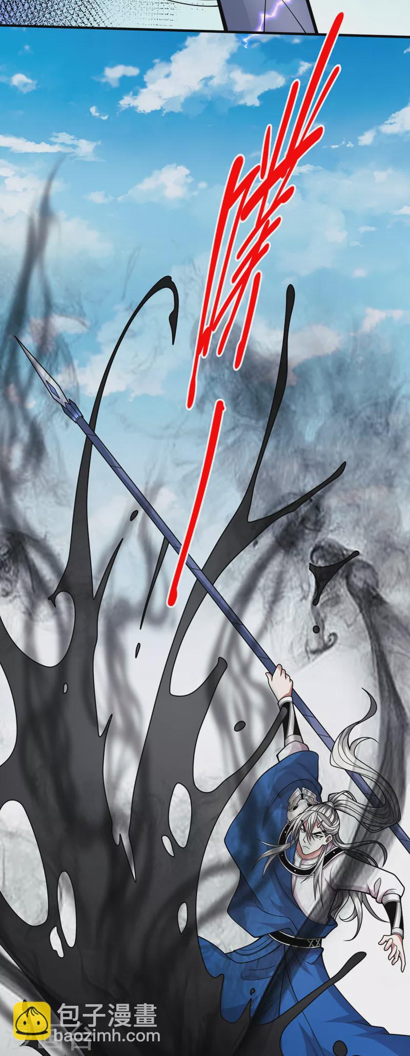 《被美女师傅调教成圣的99种方法》第69话 我还等着你呢 第16页