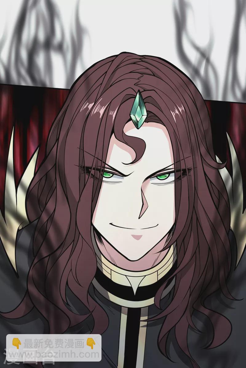 《被美女师傅调教成圣的99种方法》第68话 四圣秘境中有诈！ 第31页