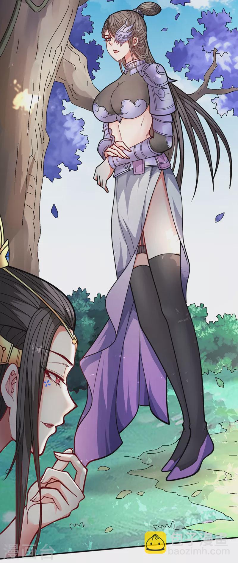 《被美女师傅调教成圣的99种方法》第68话 四圣秘境中有诈！ 第9页