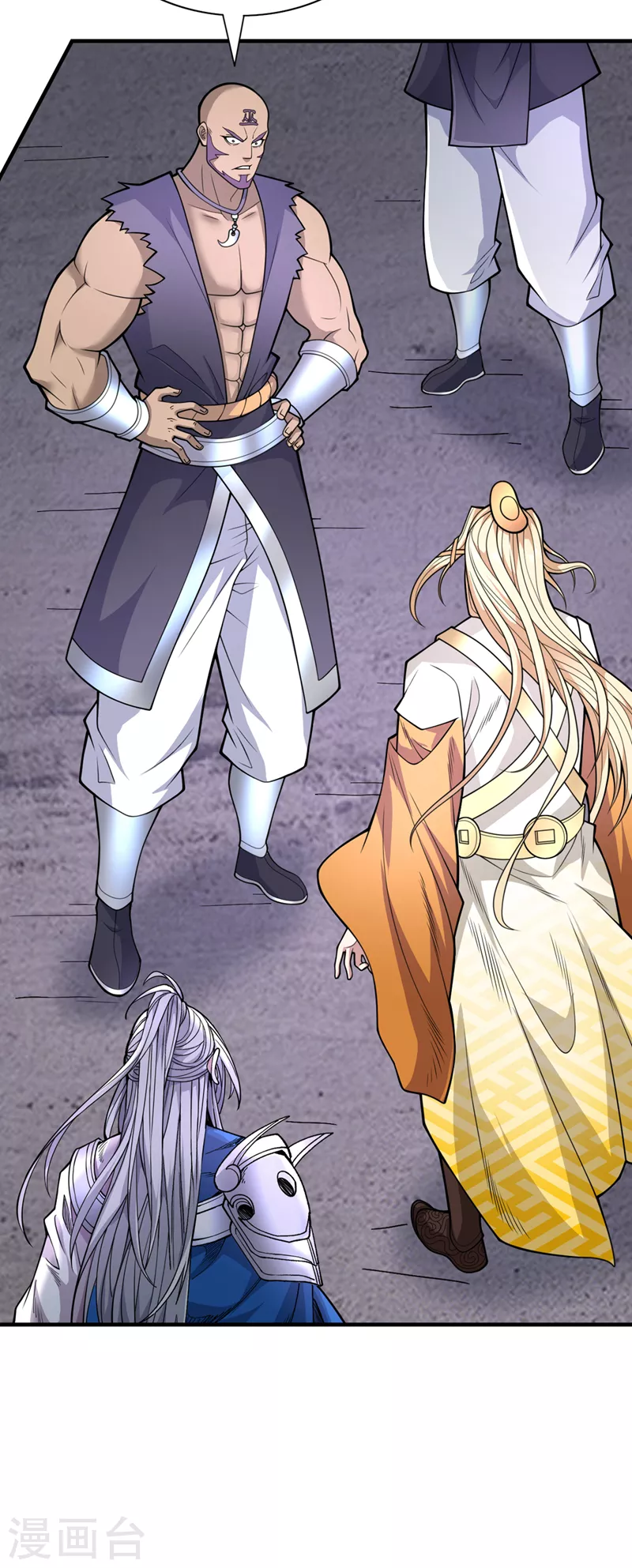 《被美女师傅调教成圣的99种方法》第75话 敢不敢和我对一拳！ 第20页