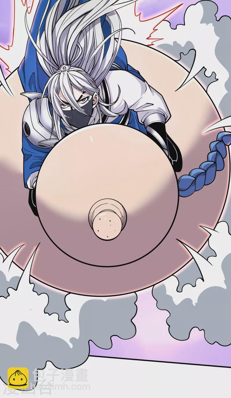 《被美女师傅调教成圣的99种方法》第82话 这下有热闹看了 第14页