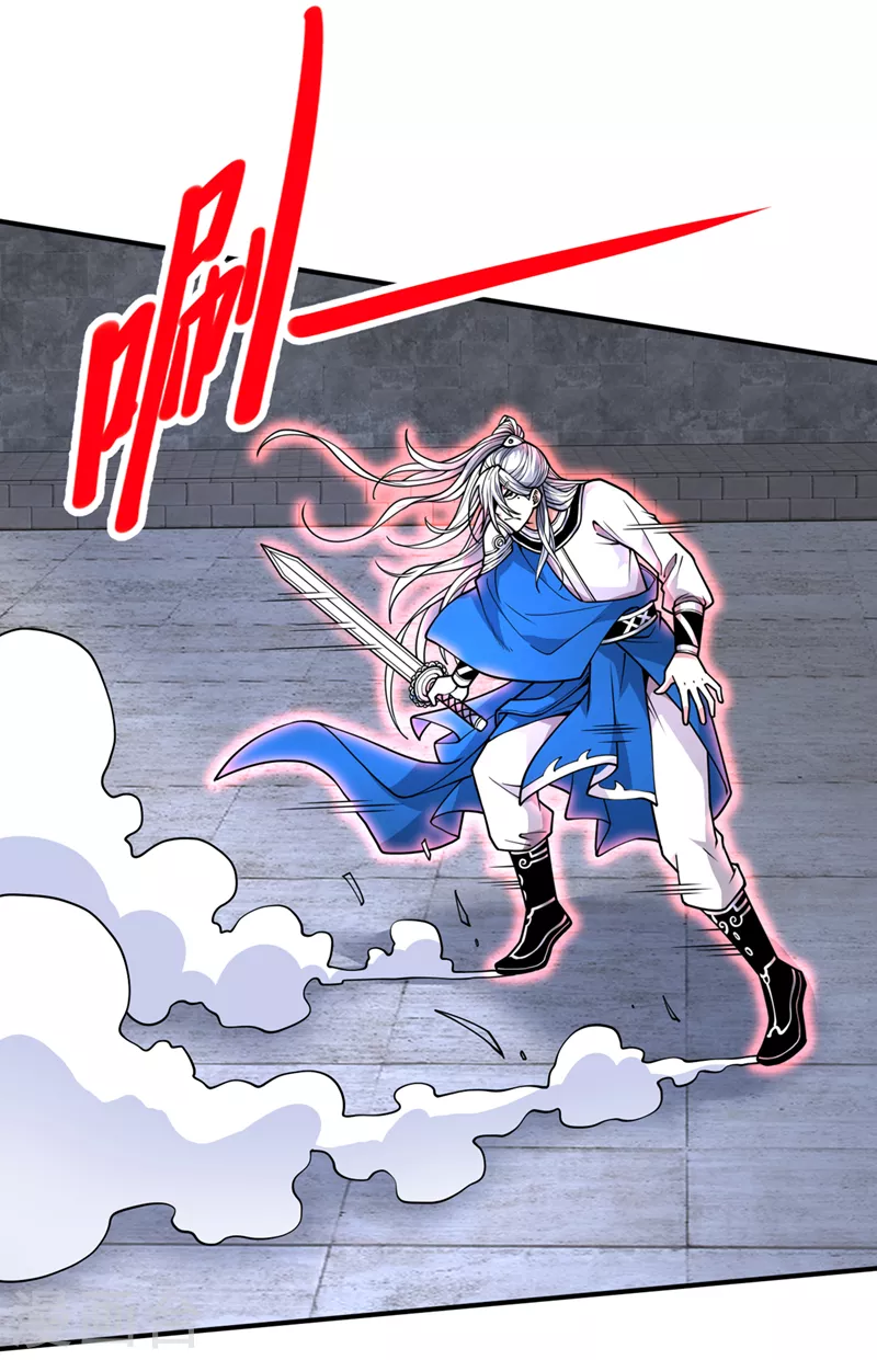《被美女师傅调教成圣的99种方法》第85话 王境炼金傀儡 第20页