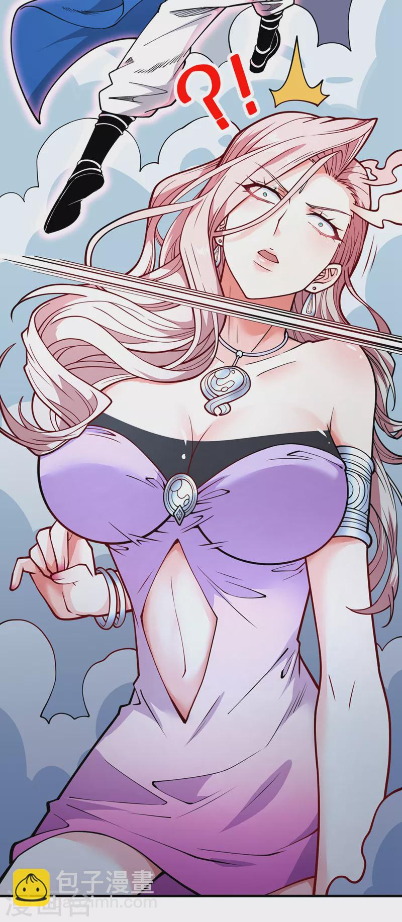 《被美女师傅调教成圣的99种方法》第84话 套餐价，考虑下？ 第5页