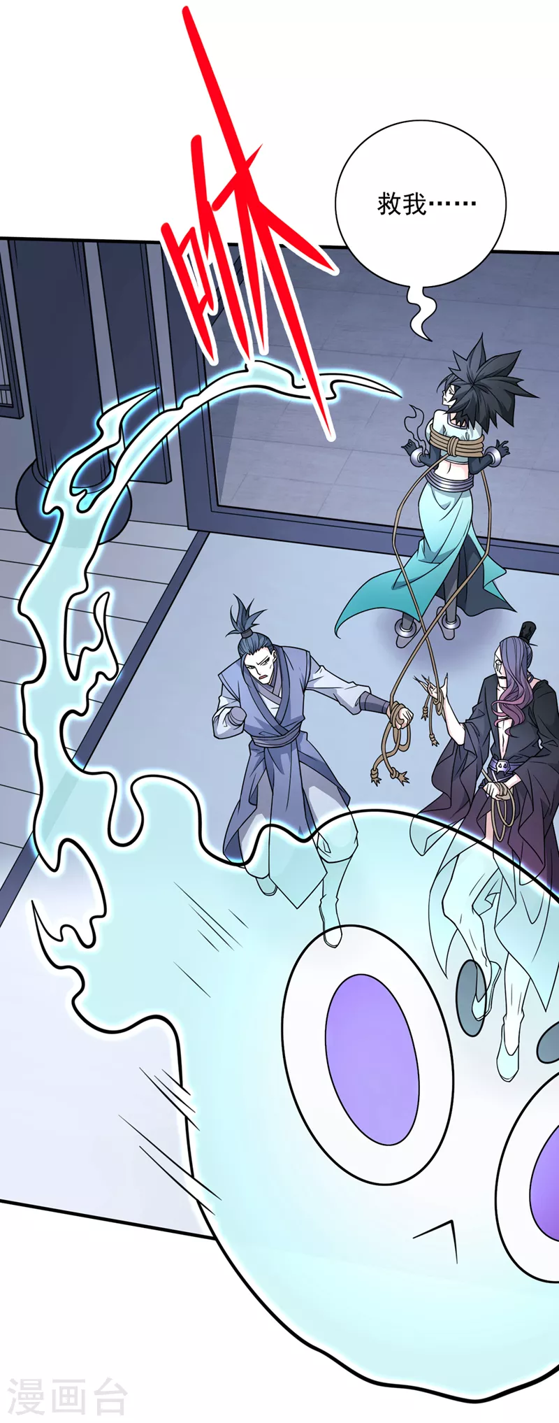 《被美女师傅调教成圣的99种方法》第87话 我要好好调教他一番！ 第32页