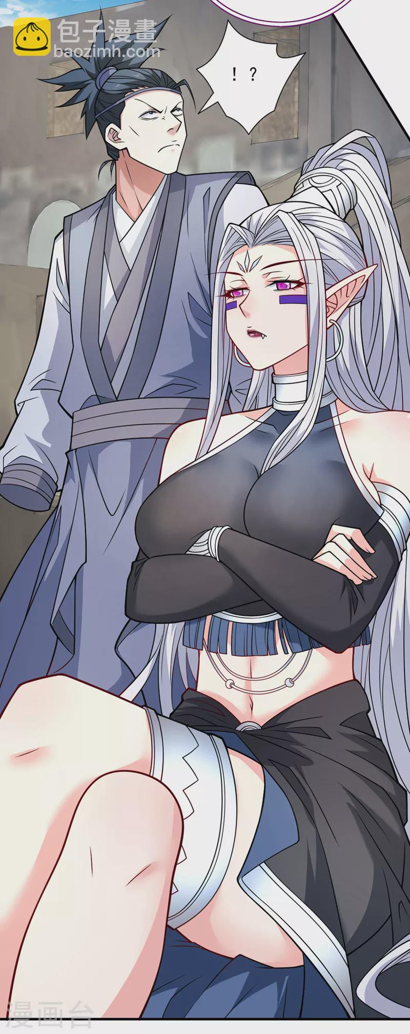 《被美女师傅调教成圣的99种方法》第89话 准备开始行动！ 第12页