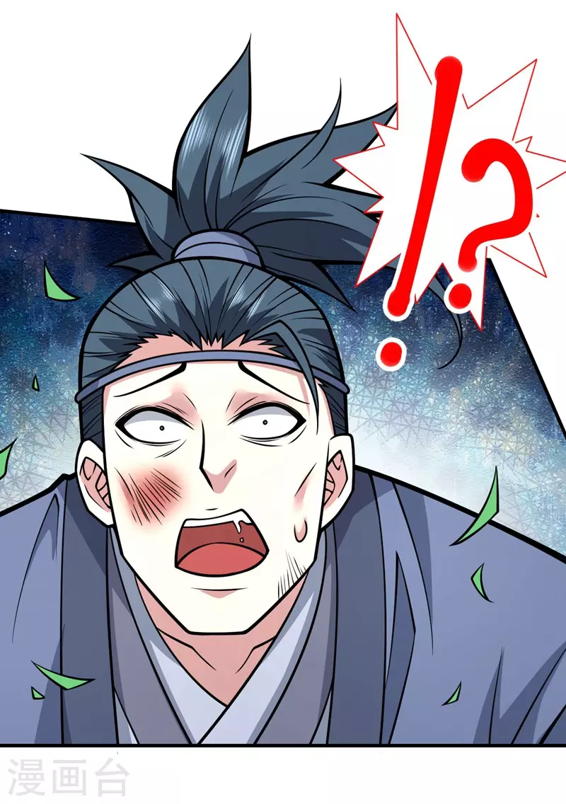 《被美女师傅调教成圣的99种方法》第93话 赢的人凭什么不是我？ 第22页