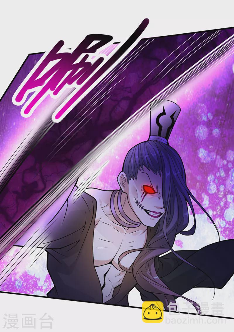 《被美女师傅调教成圣的99种方法》第91话 我要你乖乖，自裁！ 第16页
