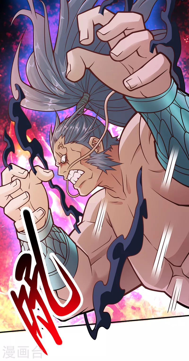 《被美女师傅调教成圣的99种方法》第91话 我要你乖乖，自裁！ 第20页