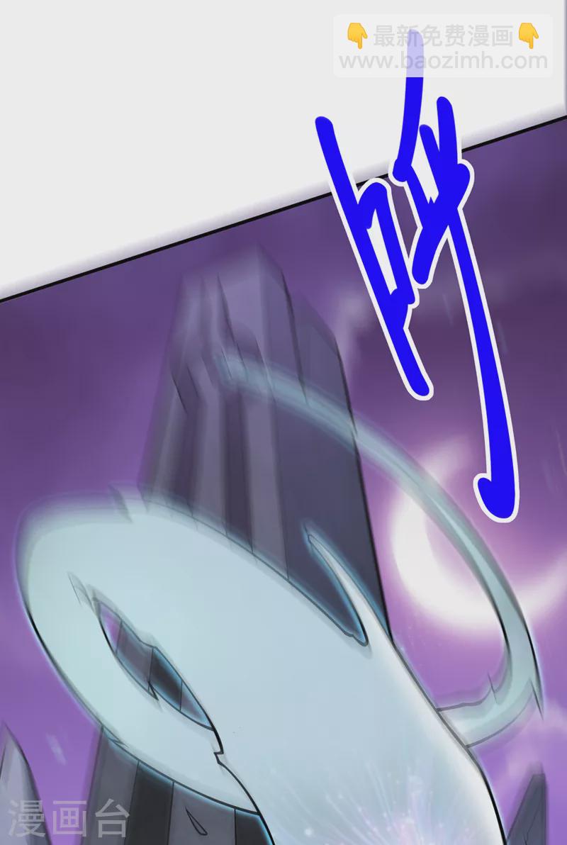 《被美女师傅调教成圣的99种方法》第91话 我要你乖乖，自裁！ 第21页