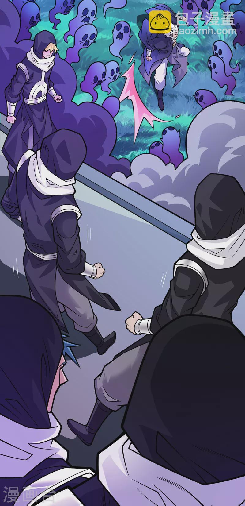 《被美女师傅调教成圣的99种方法》第96话 这种幻术你也会中？ 第36页