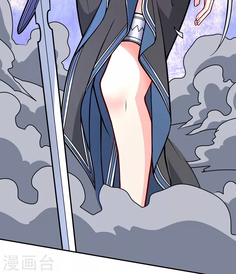《被美女师傅调教成圣的99种方法》第97话 裁决者的阴谋 第35页