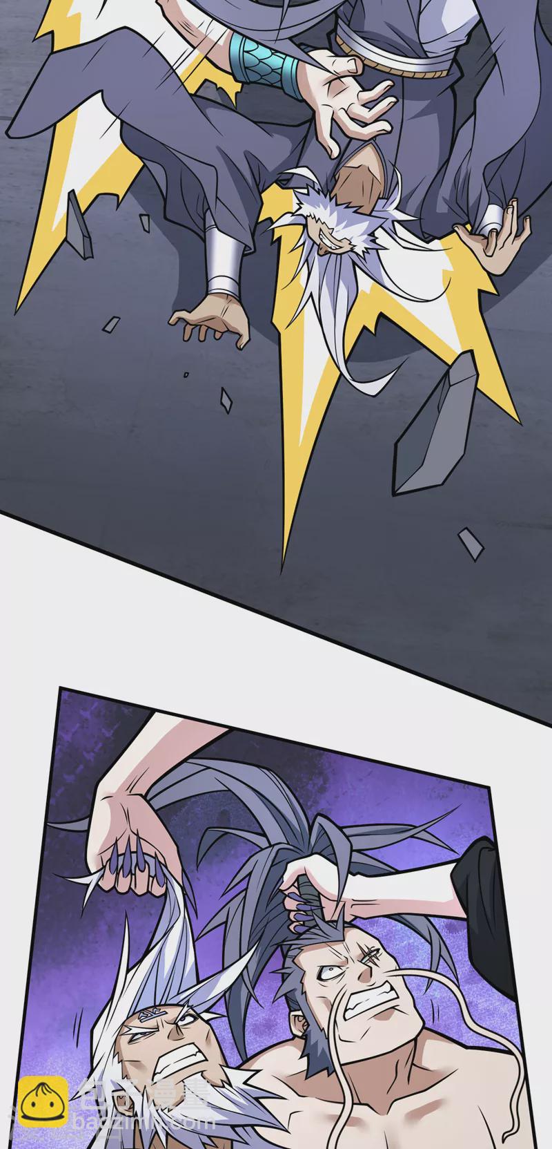 《被美女师傅调教成圣的99种方法》第98话 丑八怪，我忍你很久了 第11页