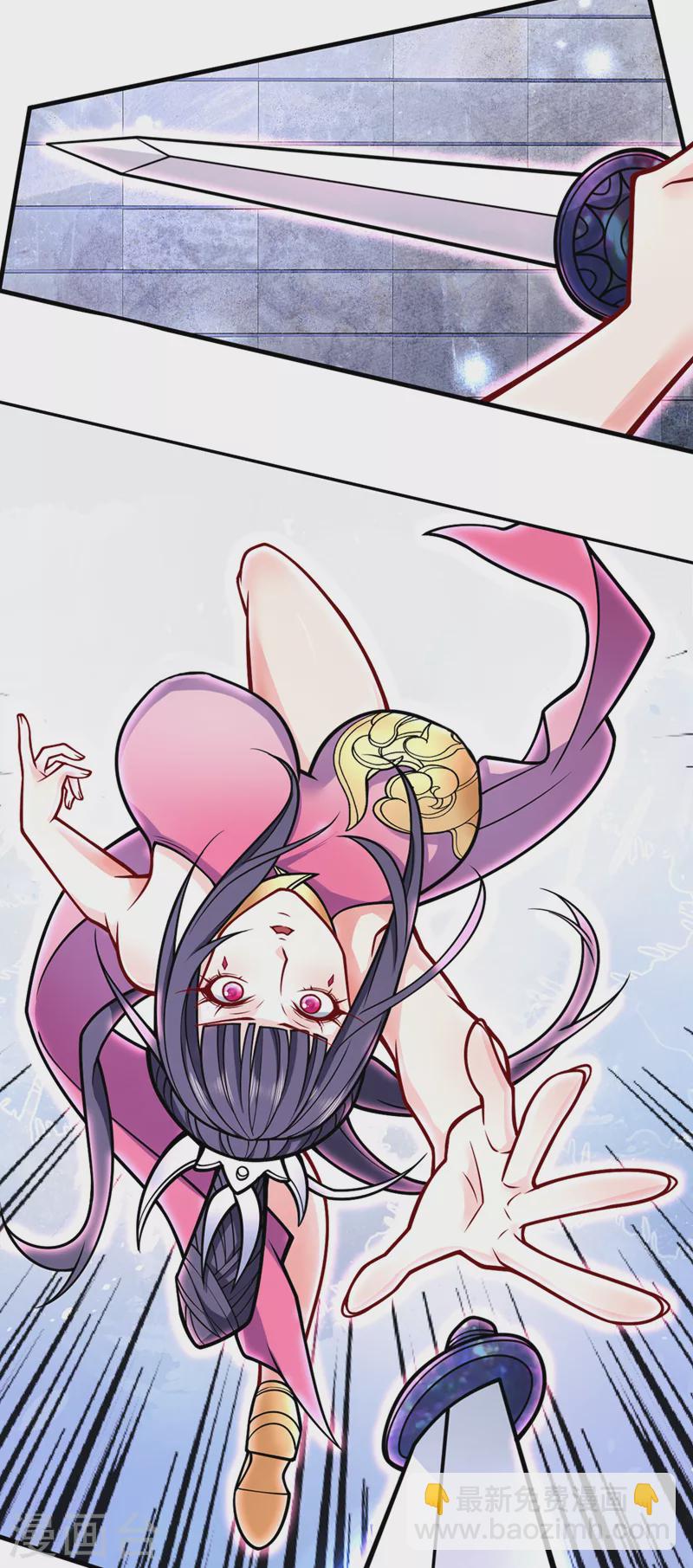 《被美女师傅调教成圣的99种方法》第98话 丑八怪，我忍你很久了 第19页