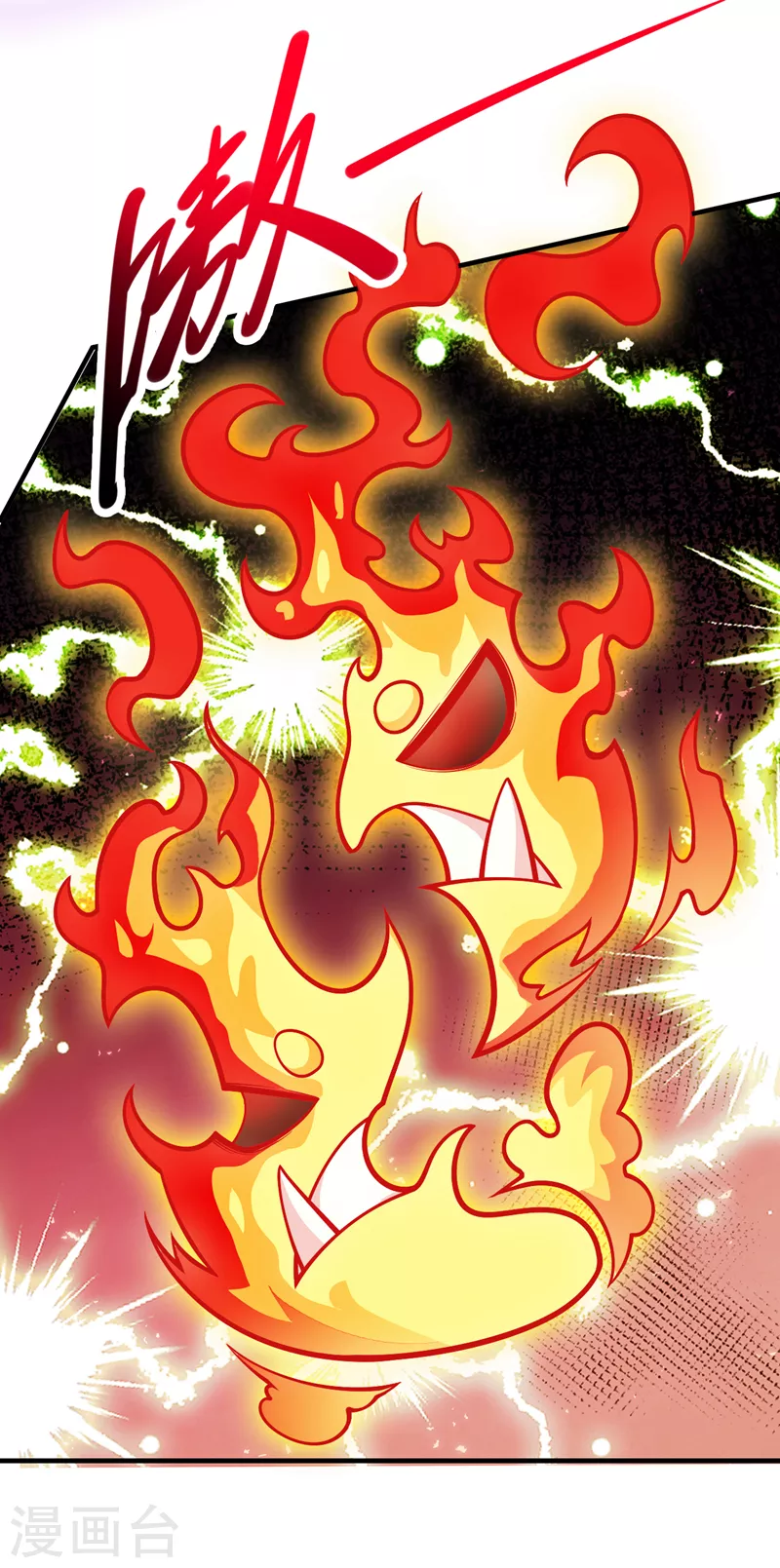 《被美女师傅调教成圣的99种方法》第95话 你不喜欢我被动？ 第16页