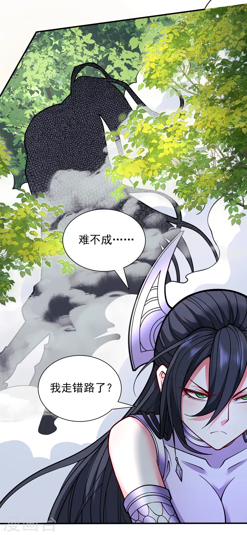 《被美女师傅调教成圣的99种方法》第95话 你不喜欢我被动？ 第28页