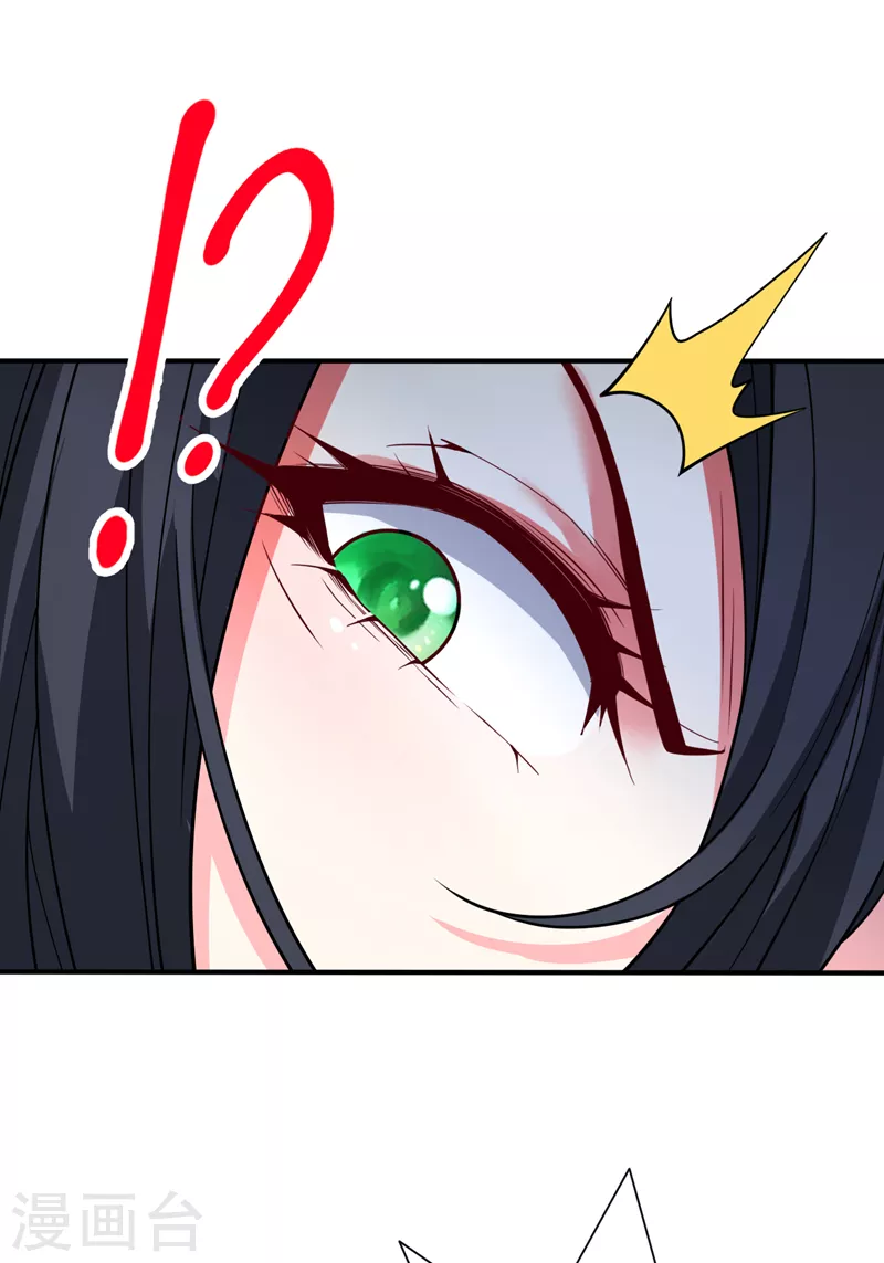 《被美女师傅调教成圣的99种方法》第95话 你不喜欢我被动？ 第29页