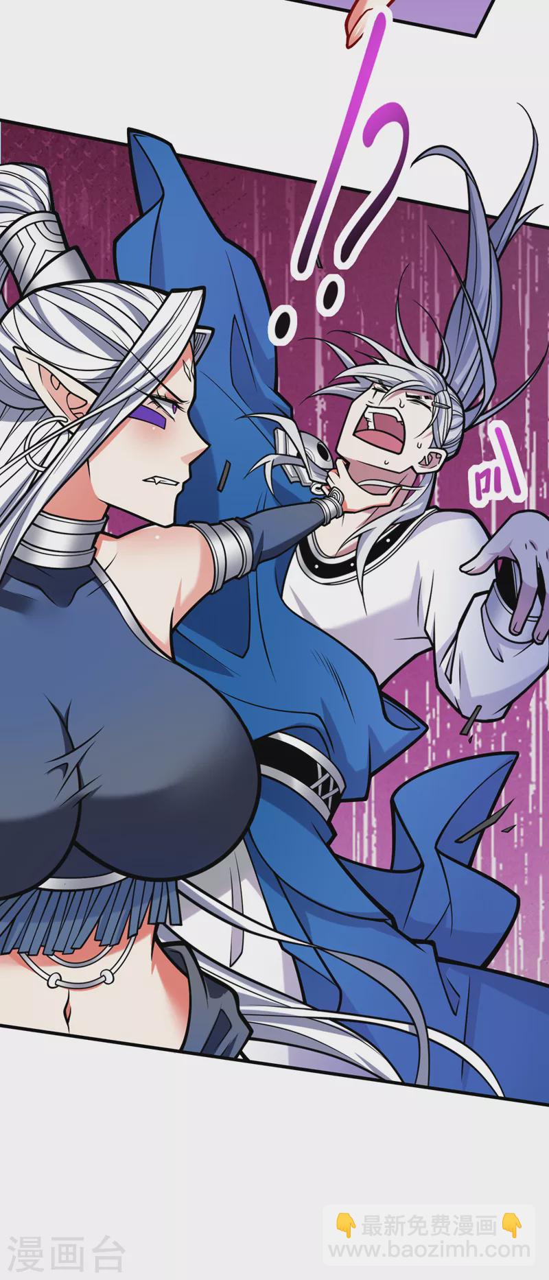 《被美女师傅调教成圣的99种方法》第101话 你没事真是太好了… 第27页