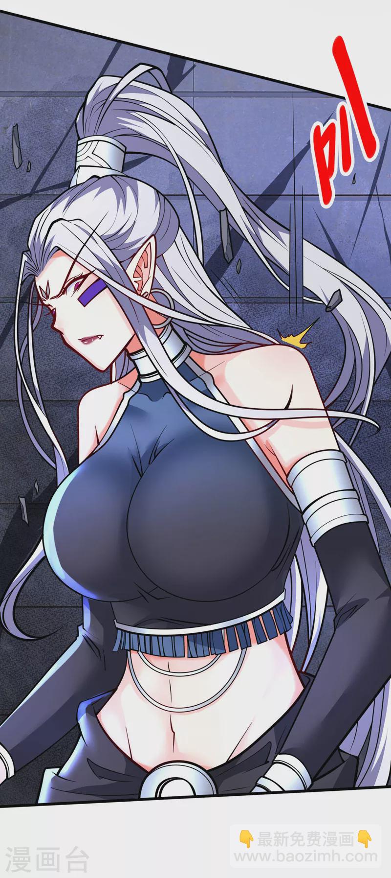 《被美女师傅调教成圣的99种方法》第100话 我要去收服那小子！ 第17页