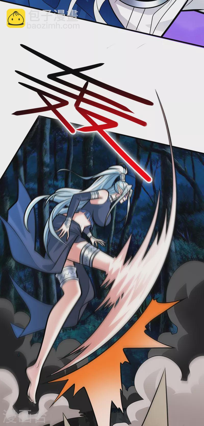 《被美女师傅调教成圣的99种方法》第102话 这就是天尊级么？ 第22页