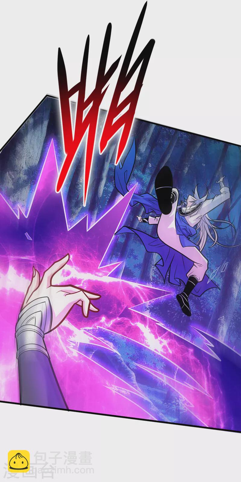 《被美女师傅调教成圣的99种方法》第102话 这就是天尊级么？ 第24页