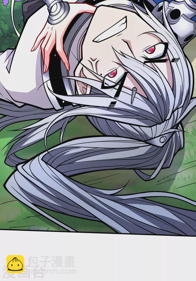 《被美女师傅调教成圣的99种方法》第102话 这就是天尊级么？ 第26页