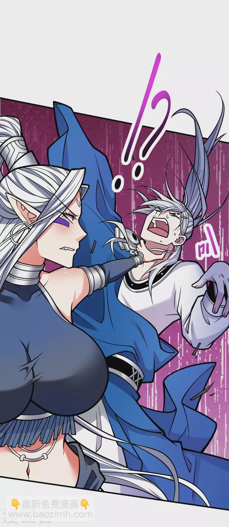 《被美女师傅调教成圣的99种方法》第102话 这就是天尊级么？ 第2页