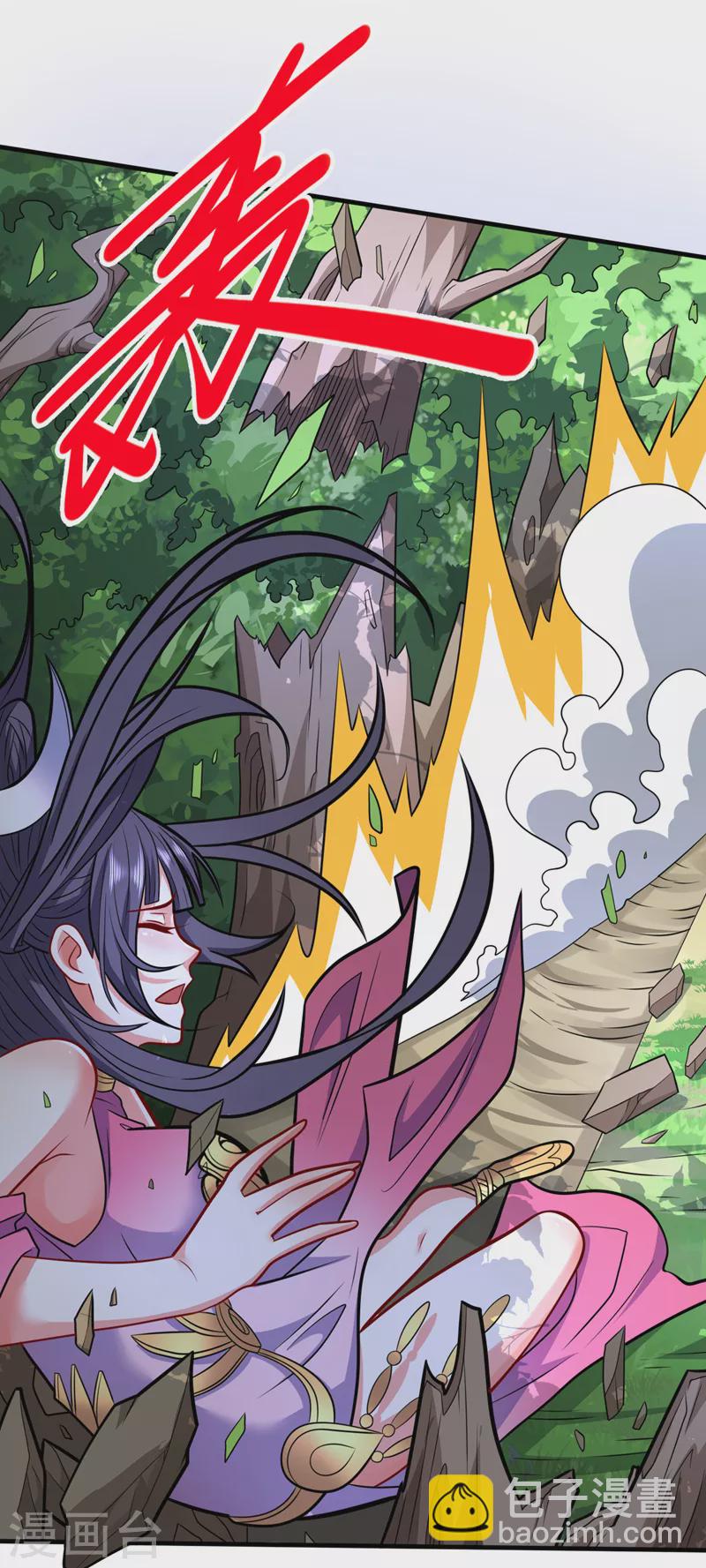 《被美女师傅调教成圣的99种方法》第102话 这就是天尊级么？ 第31页