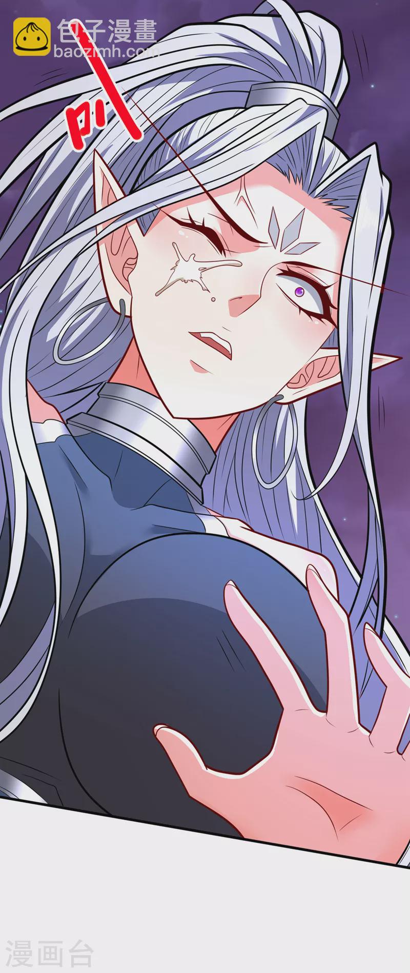 《被美女师傅调教成圣的99种方法》第102话 这就是天尊级么？ 第36页