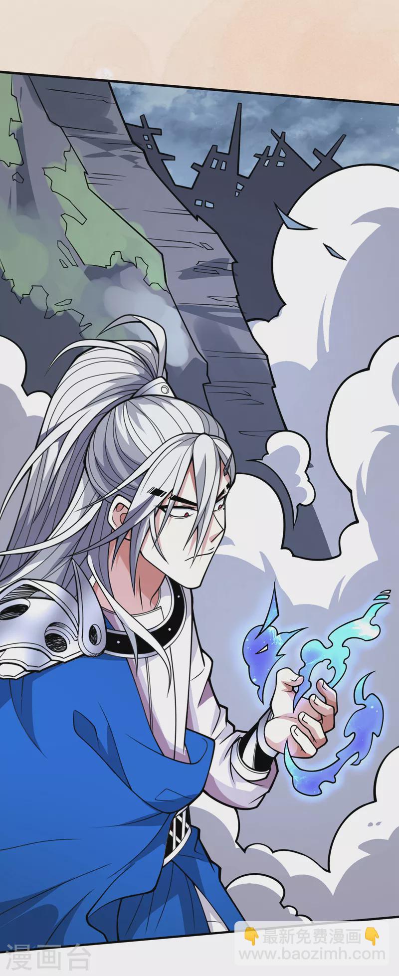 《被美女师傅调教成圣的99种方法》第99话 就等你这句话呢 第33页
