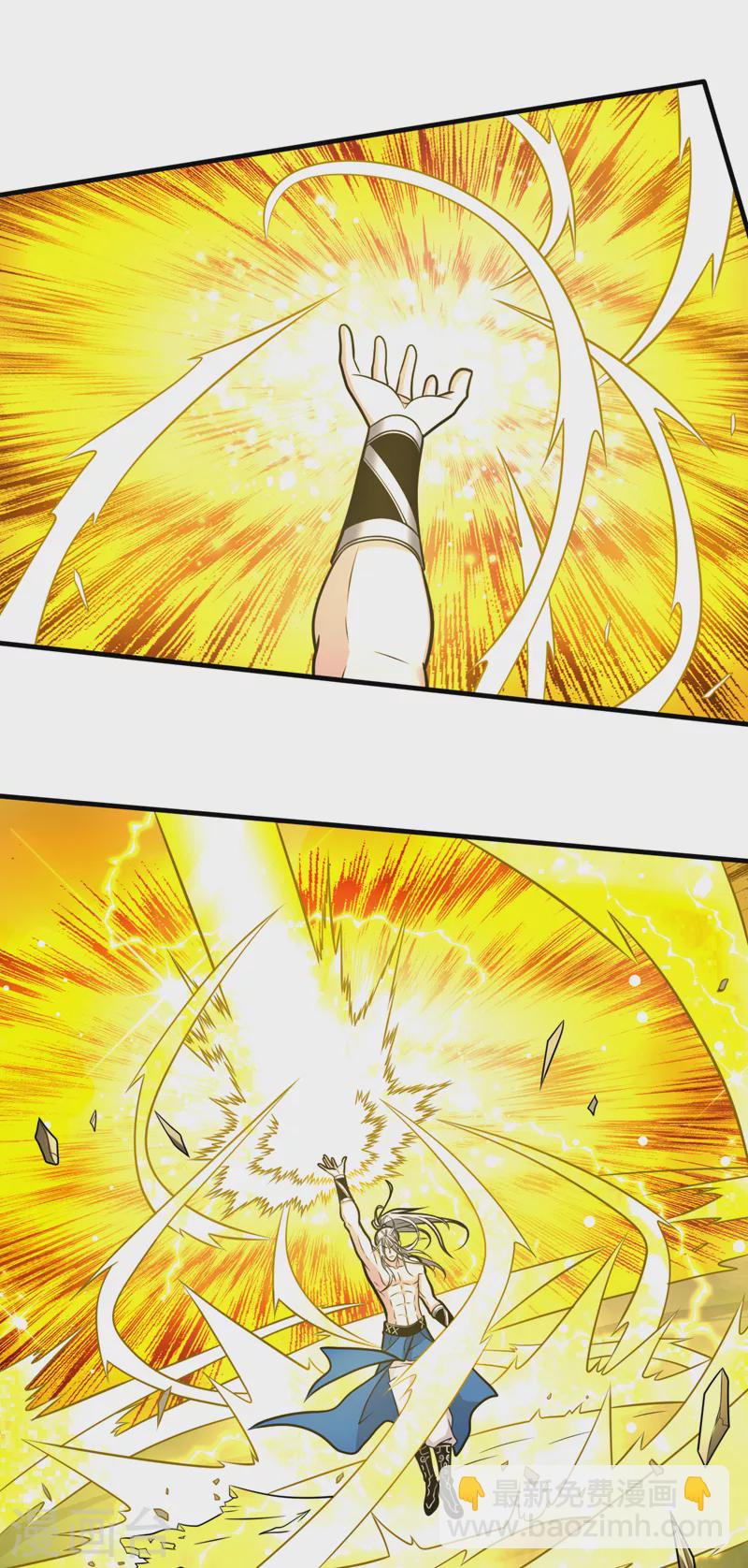 《被美女师傅调教成圣的99种方法》第103话 欺负完小辈就想走？ 第20页