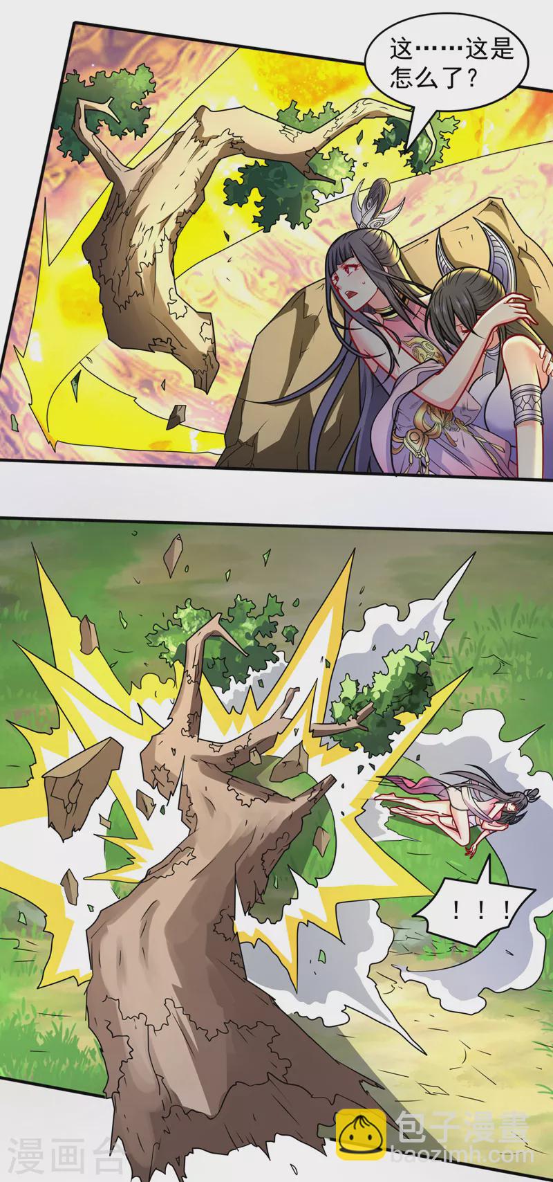 《被美女师傅调教成圣的99种方法》第103话 欺负完小辈就想走？ 第22页