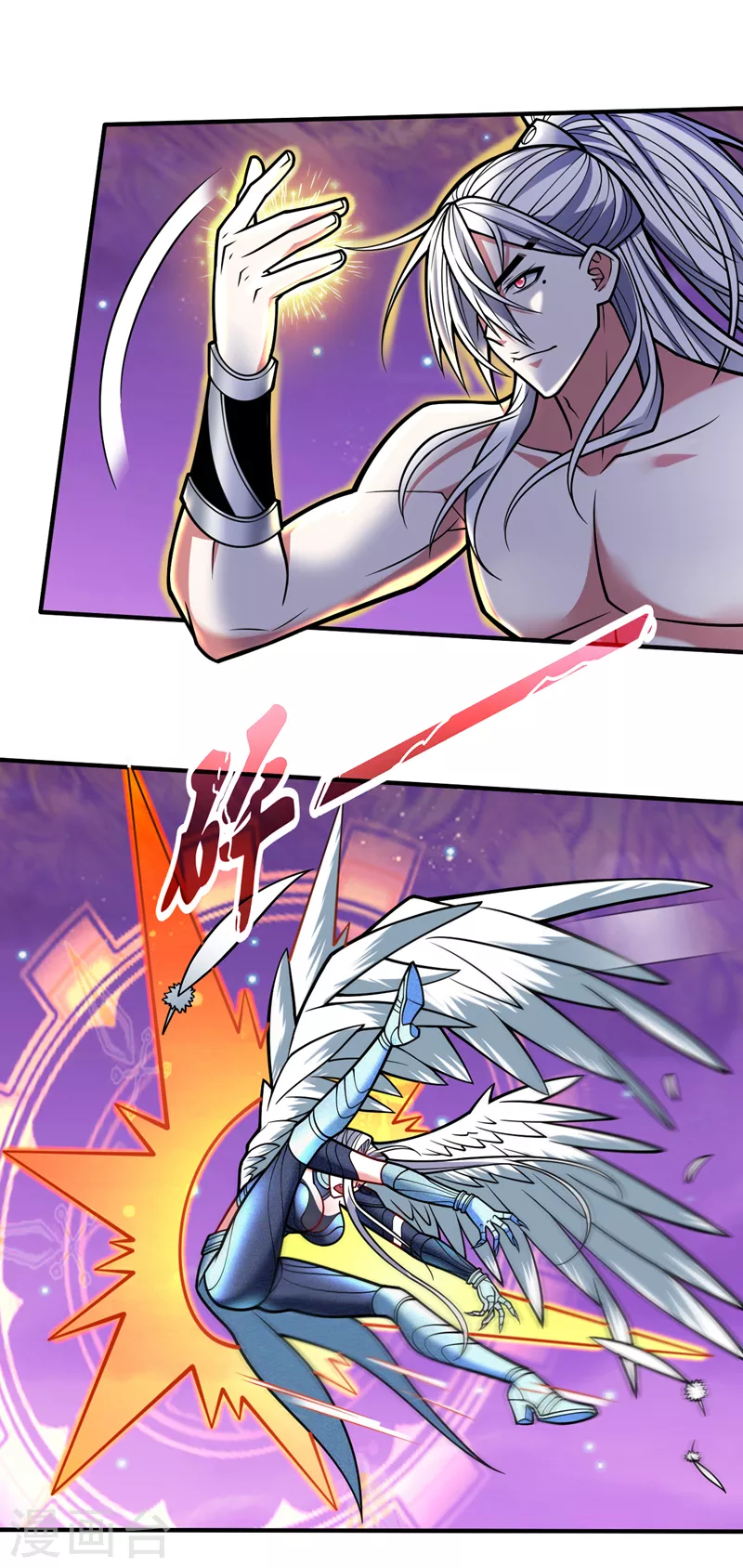 《被美女师傅调教成圣的99种方法》第106话 不会被我说中了？ 第10页
