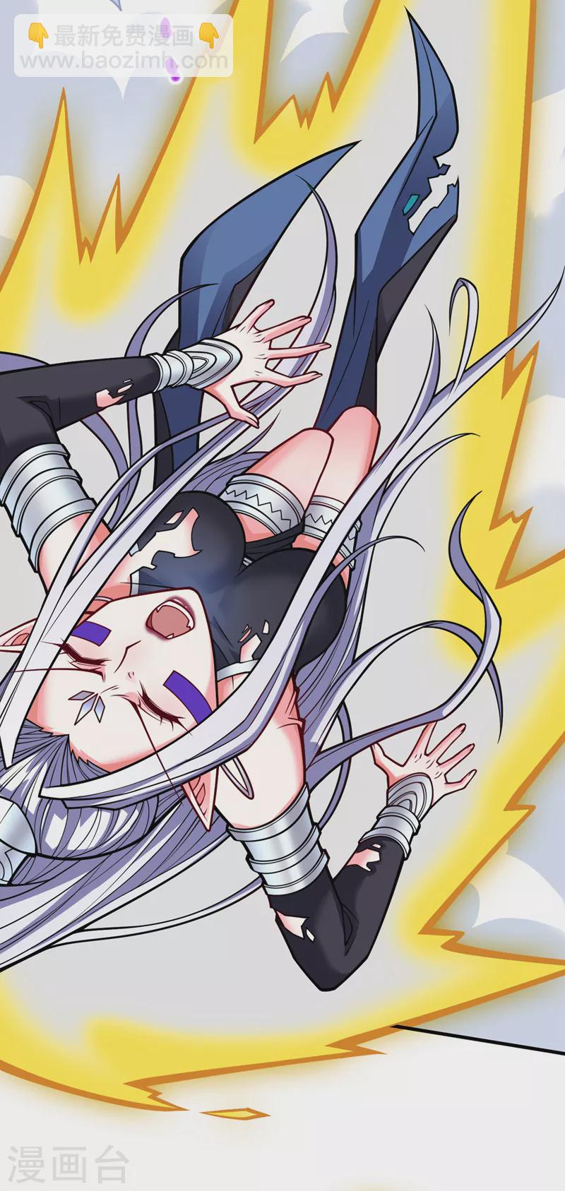 《被美女师傅调教成圣的99种方法》第104话 我的徒孙有着落了！ 第19页