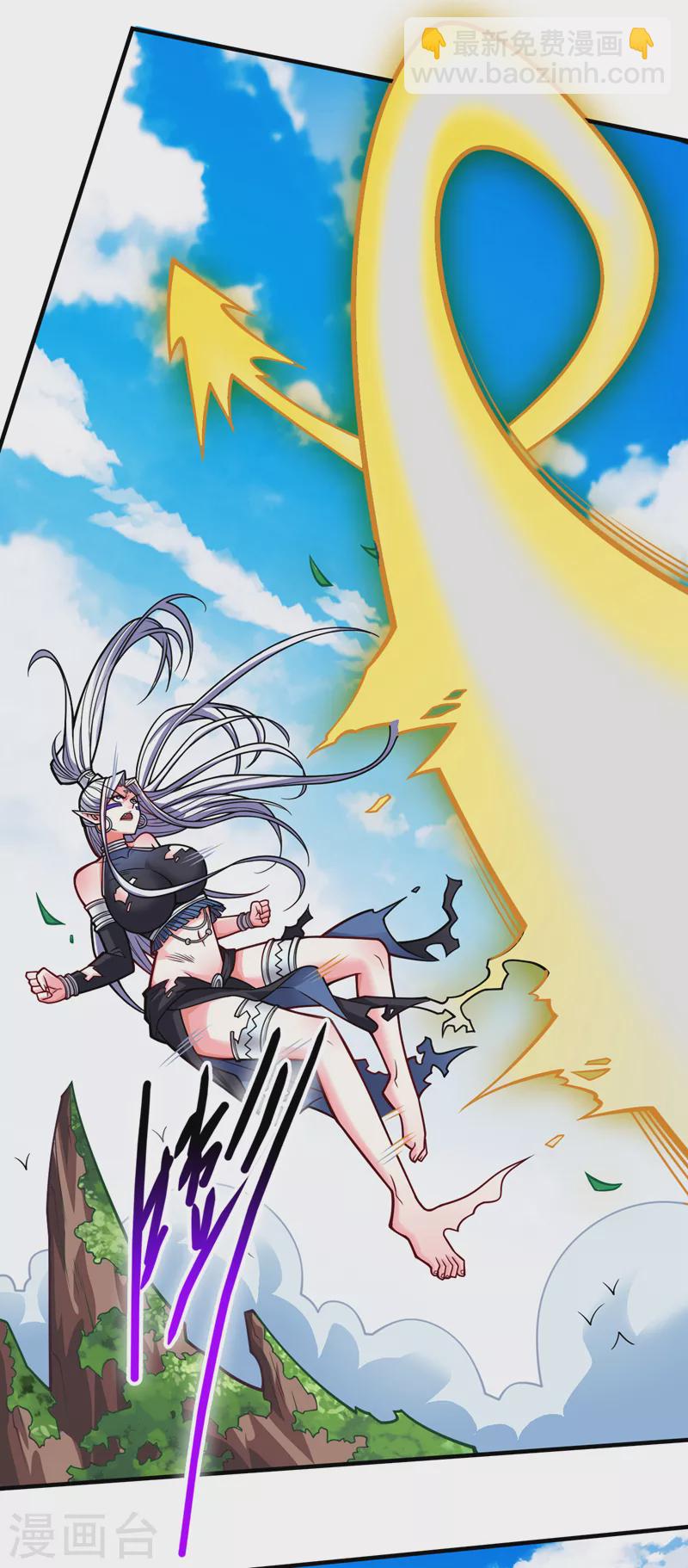《被美女师傅调教成圣的99种方法》第104话 我的徒孙有着落了！ 第20页