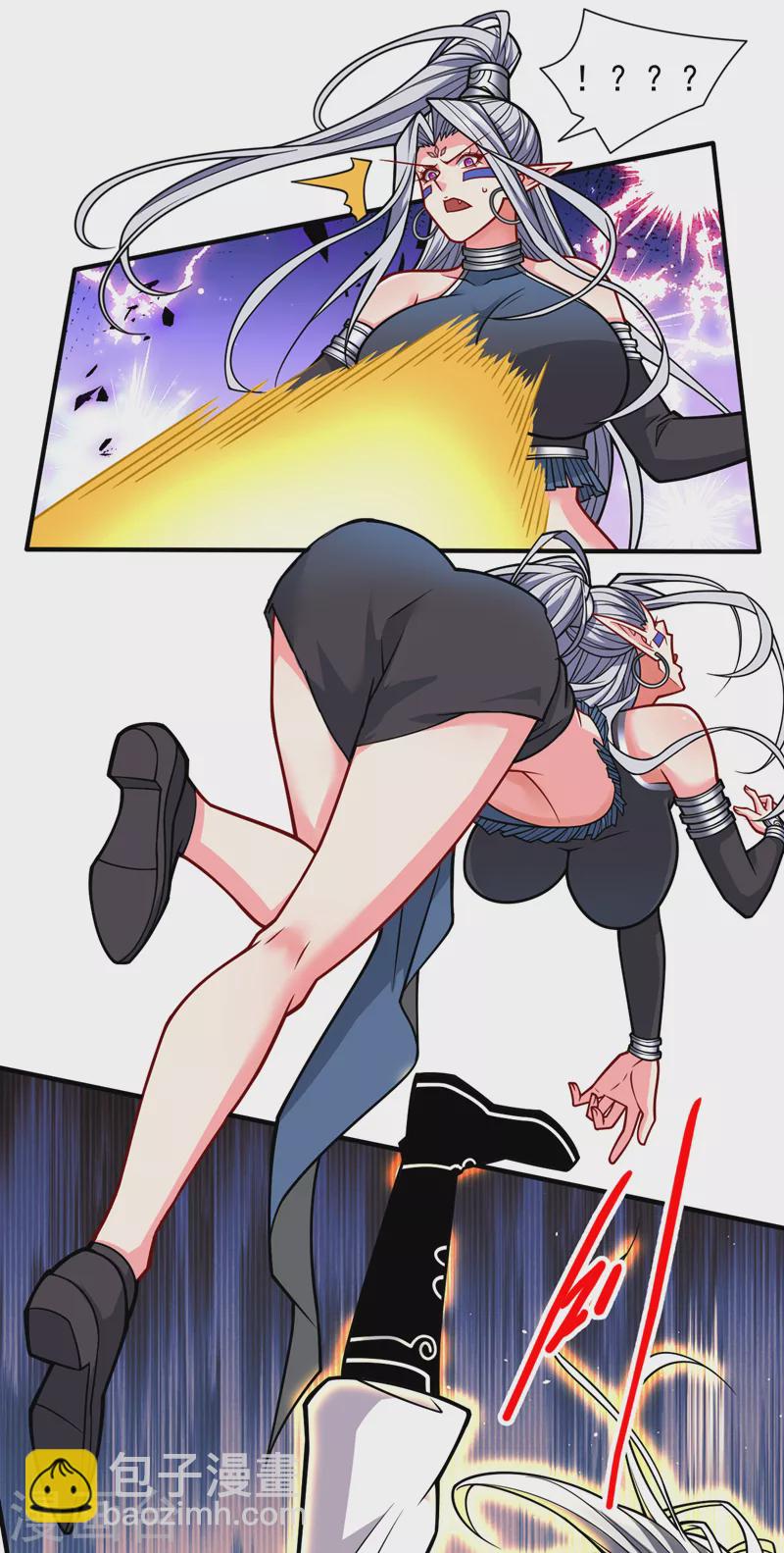 《被美女师傅调教成圣的99种方法》第104话 我的徒孙有着落了！ 第3页