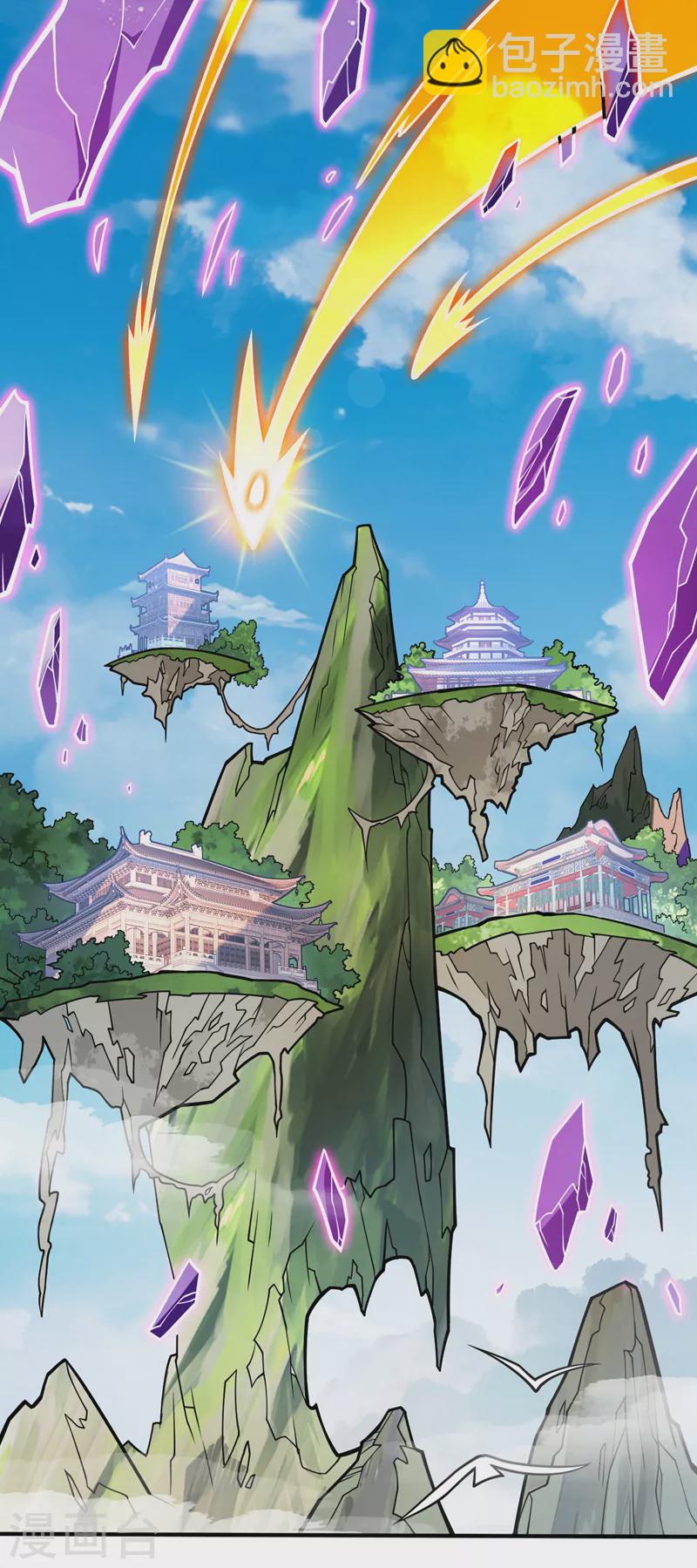 《被美女师傅调教成圣的99种方法》第110话 忘了我，活下去…… 第18页