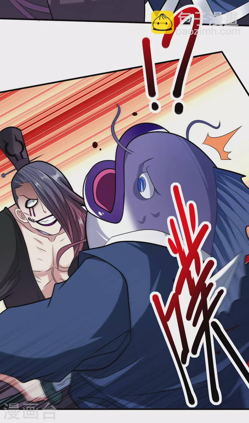 《被美女师傅调教成圣的99种方法》第107话 谁来也救不了你！ 第11页