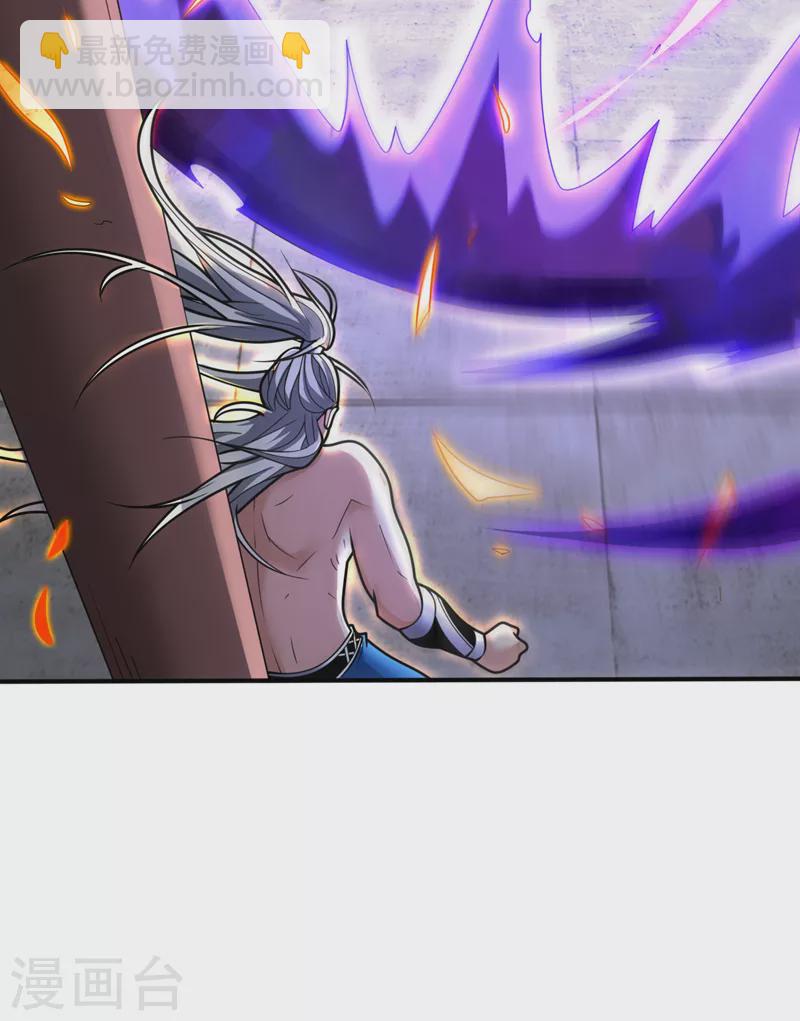 《被美女师傅调教成圣的99种方法》第107话 谁来也救不了你！ 第25页