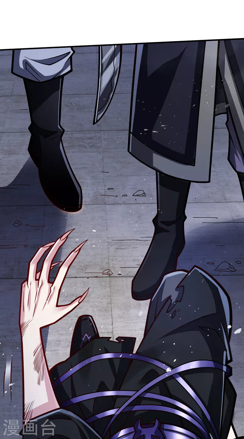 《被美女师傅调教成圣的99种方法》第108话 让我好好教教你 第28页