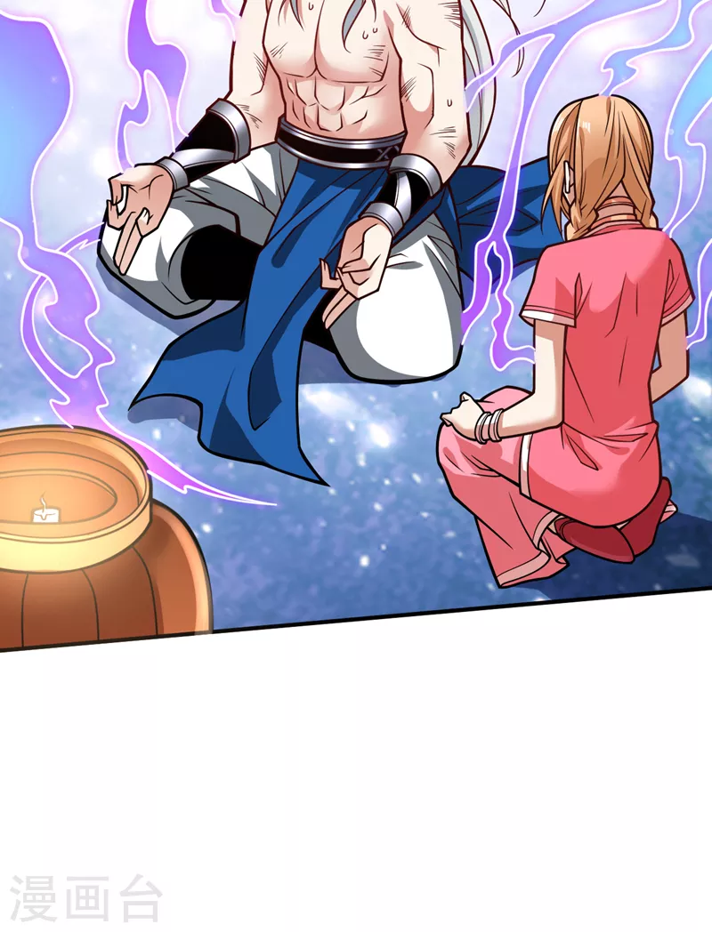 《被美女师傅调教成圣的99种方法》第111话 看他自己的造化了！ 第10页