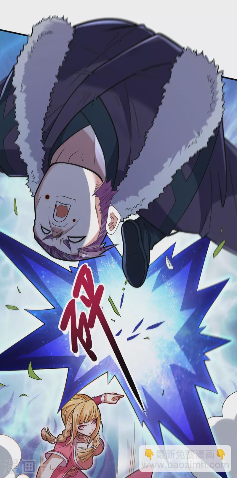 《被美女师傅调教成圣的99种方法》第111话 看他自己的造化了！ 第35页