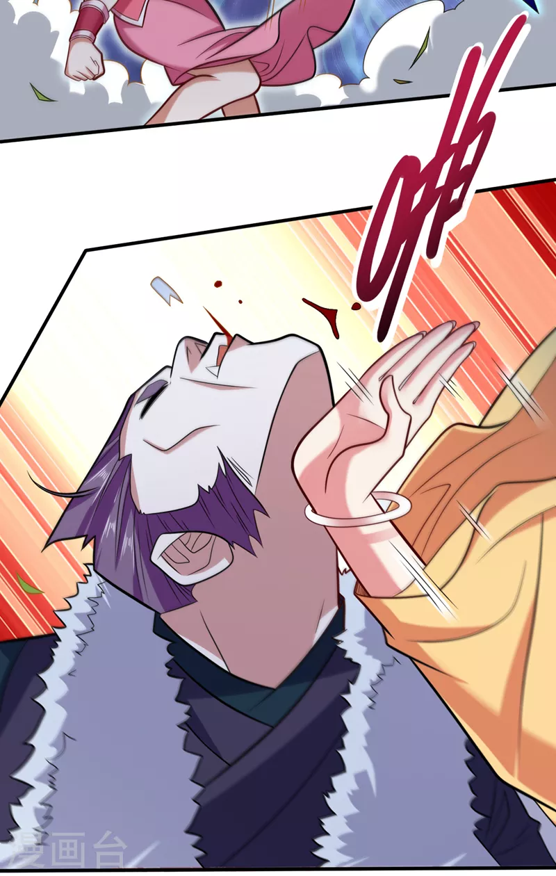 《被美女师傅调教成圣的99种方法》第111话 看他自己的造化了！ 第36页