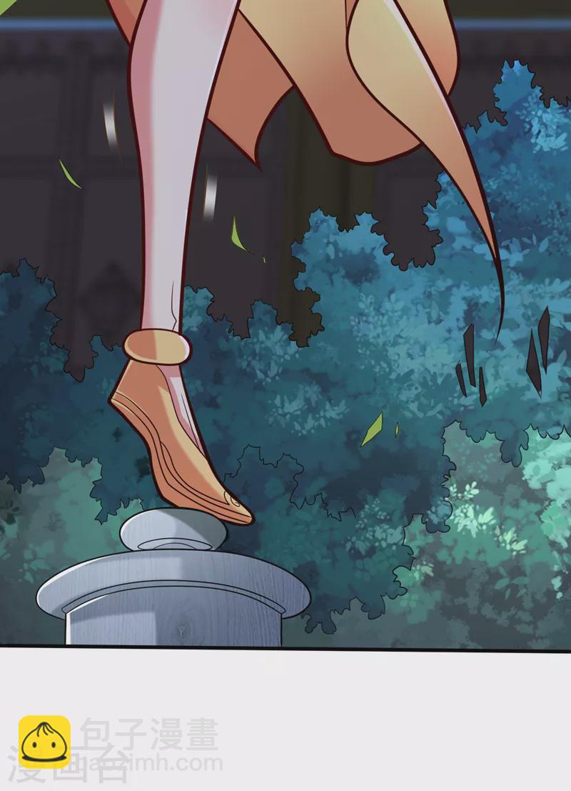 《被美女师傅调教成圣的99种方法》第111话 看他自己的造化了！ 第40页