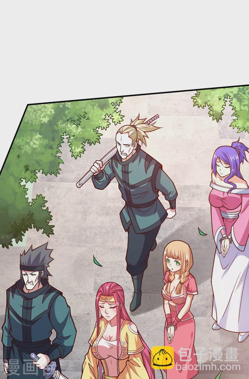 《被美女师傅调教成圣的99种方法》第114话 怎么是她们！？ 第14页