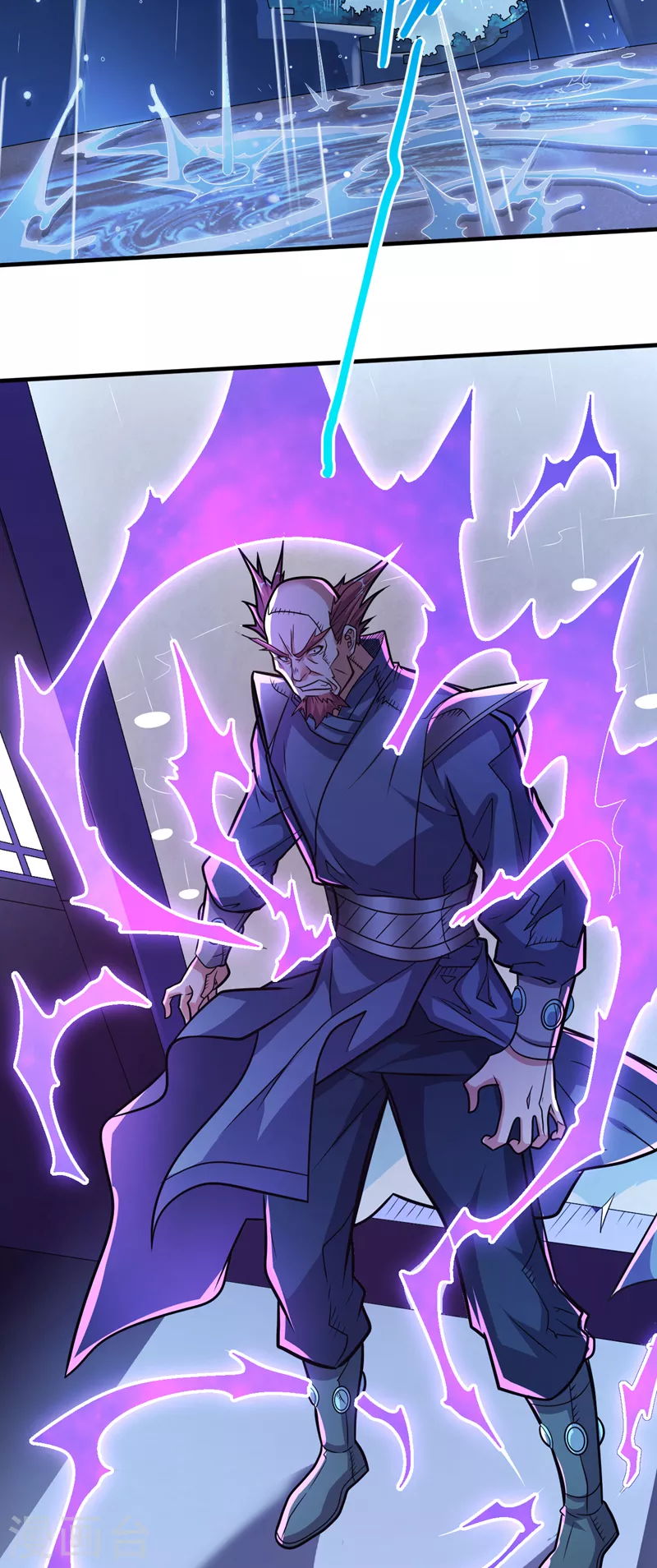 《被美女师傅调教成圣的99种方法》第116话 你这么担心我啊？ 第8页