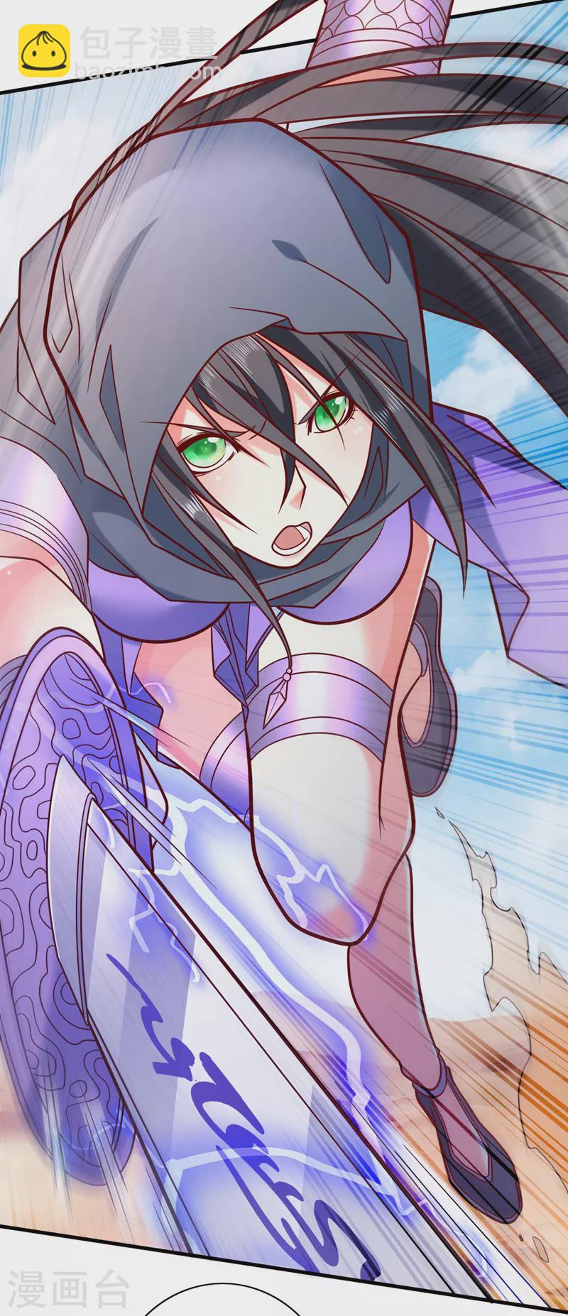 《被美女师傅调教成圣的99种方法》第121话 给你下副勐药！ 第14页